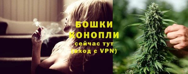 дурь Баксан