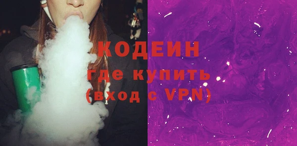 гидропоника Семёнов