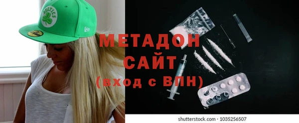 хмурый Армянск