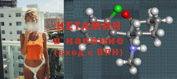 кокаин премиум Аркадак