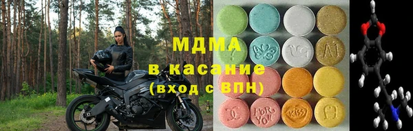 альфа пвп VHQ Балабаново