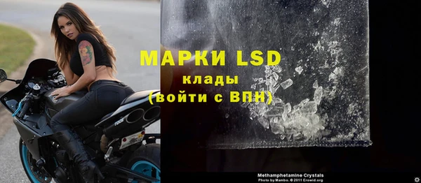 дурь Баксан