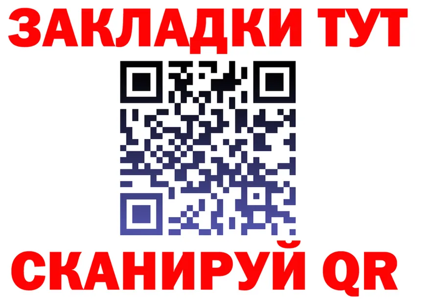 Amphetamine VHQ ТОР это гидра Белогорск